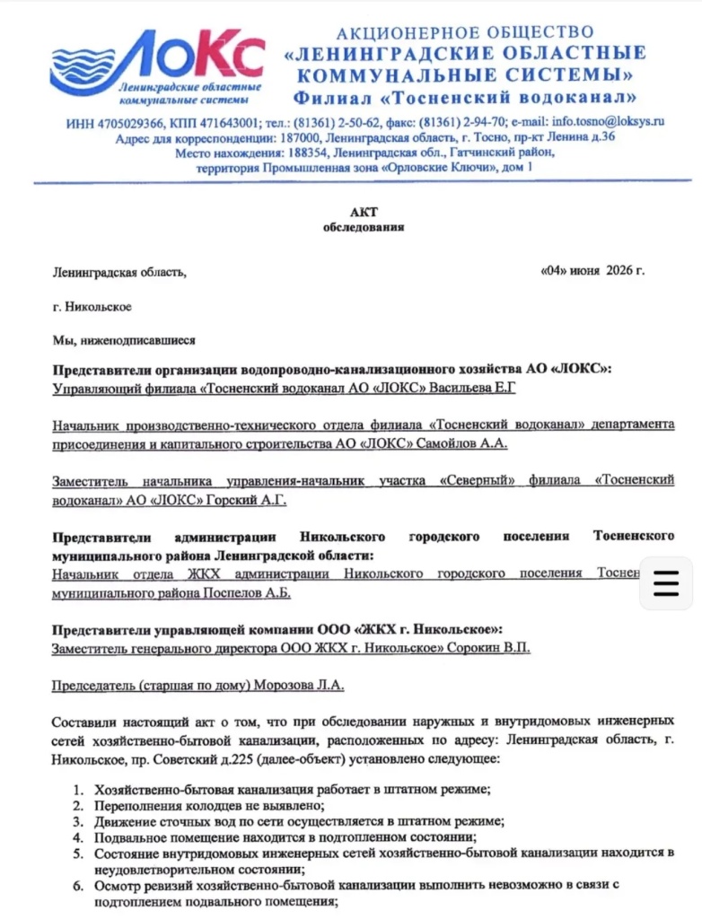 /upload/medialibrary/bfab5f8f-d39d-4867-913f-73c3eedeee72/10.jpg /upload/medialibrary/bfab5f8f-d39d-4867-913f-73c3eedeee72/10.jpg
