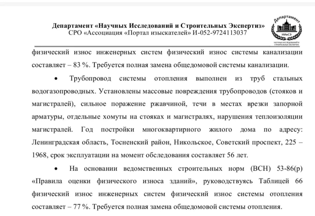 /upload/medialibrary/bfab5f8f-d39d-4867-913f-73c3eedeee72/7.jpg /upload/medialibrary/bfab5f8f-d39d-4867-913f-73c3eedeee72/7.jpg
