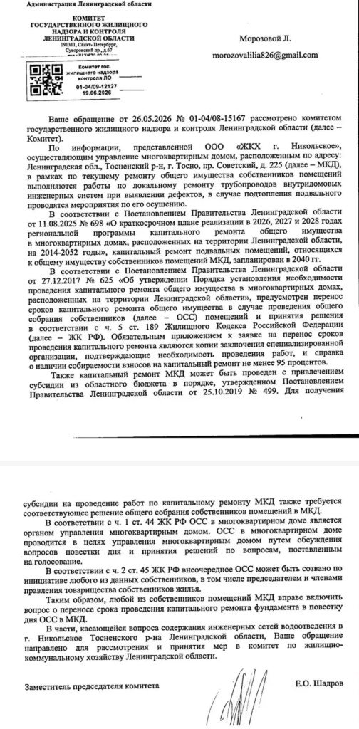 /upload/medialibrary/bfab5f8f-d39d-4867-913f-73c3eedeee72/9.jpg /upload/medialibrary/bfab5f8f-d39d-4867-913f-73c3eedeee72/9.jpg