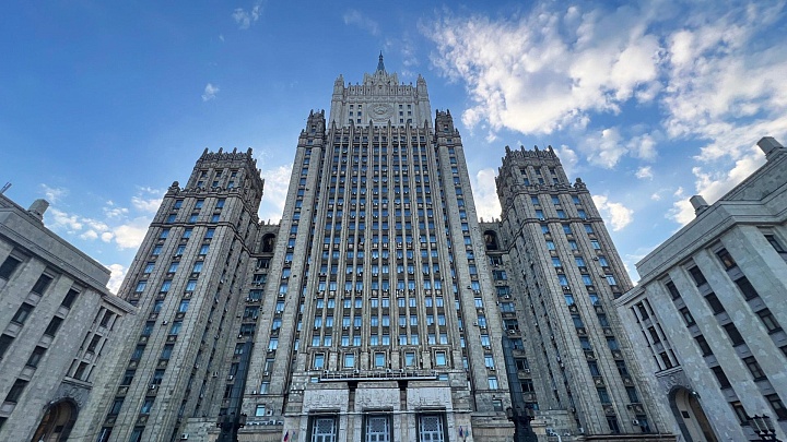 Россия признала сотрудника посольства Румынии в Москве персоной нон грата