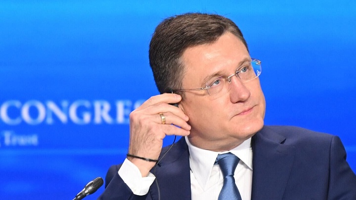 Источник: на совещании у Новака обсудят меры налоговой допподдержки для НПЗ