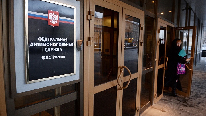 ФАС оштрафовала "Сравни.ру" за рекламу онлайн-вклада
