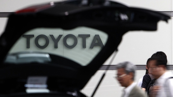 Toyota зарегистрировала товарный знак в России