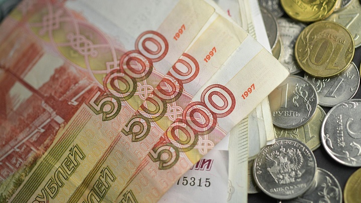 Исследование показало, где россияне хранят сбережения