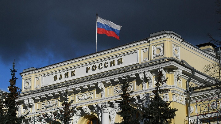 ЦБ рассказал о планах по выпуску новых купюр