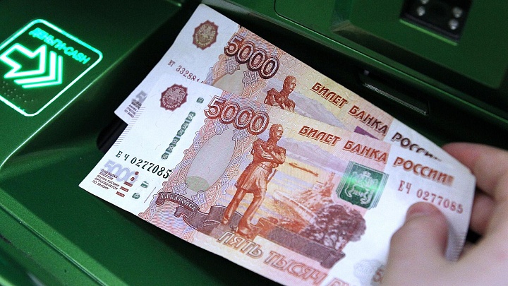 Социальный фонд сообщил сроки выдачи детских выплат за август для россиян