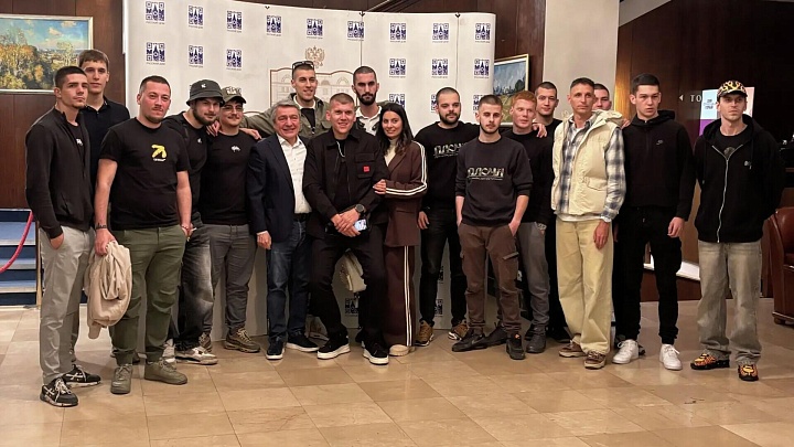 В Белграде презентовали XX Международный медиафорум "Диалог культур"