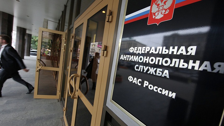 В ФАС прокомментировали идею авансирования строительства энергообъектов