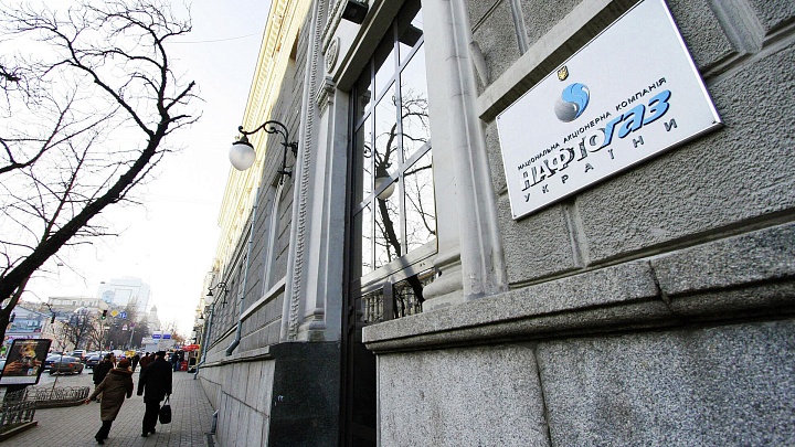 Украина подписала соглашение с ЕИБ на кредит на закупку газа