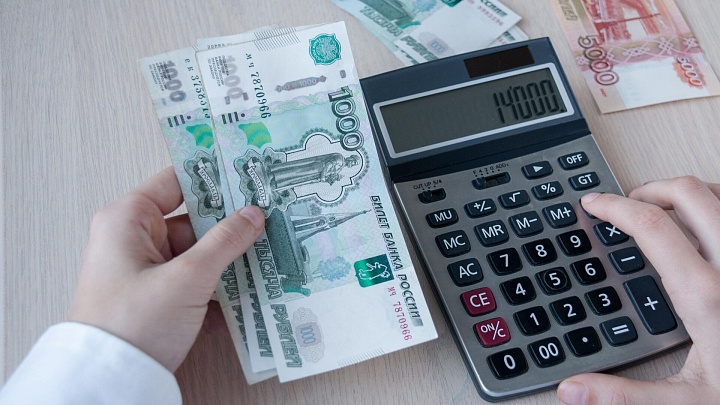 Исследование показало, сколько россияне смогли накопить денег за год