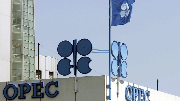 ОПЕК+ предложил сохранить нынешние условия соглашения по добыче нефти