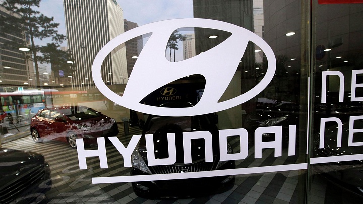 Hyundai подал заявки на регистрацию двух новых товарных знаков в России