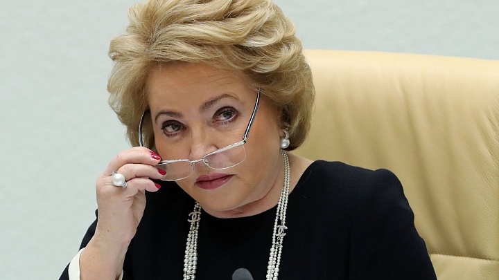 Матвиенко выступила с предложением отменить налоговые льготы на морепродукты